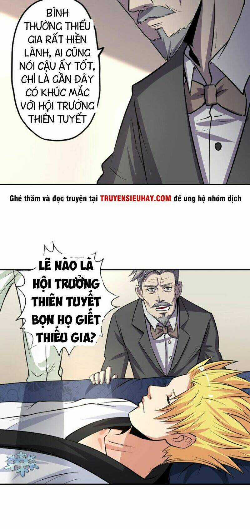 Thôn Phệ Lĩnh Vực Chapter 19 trang 9