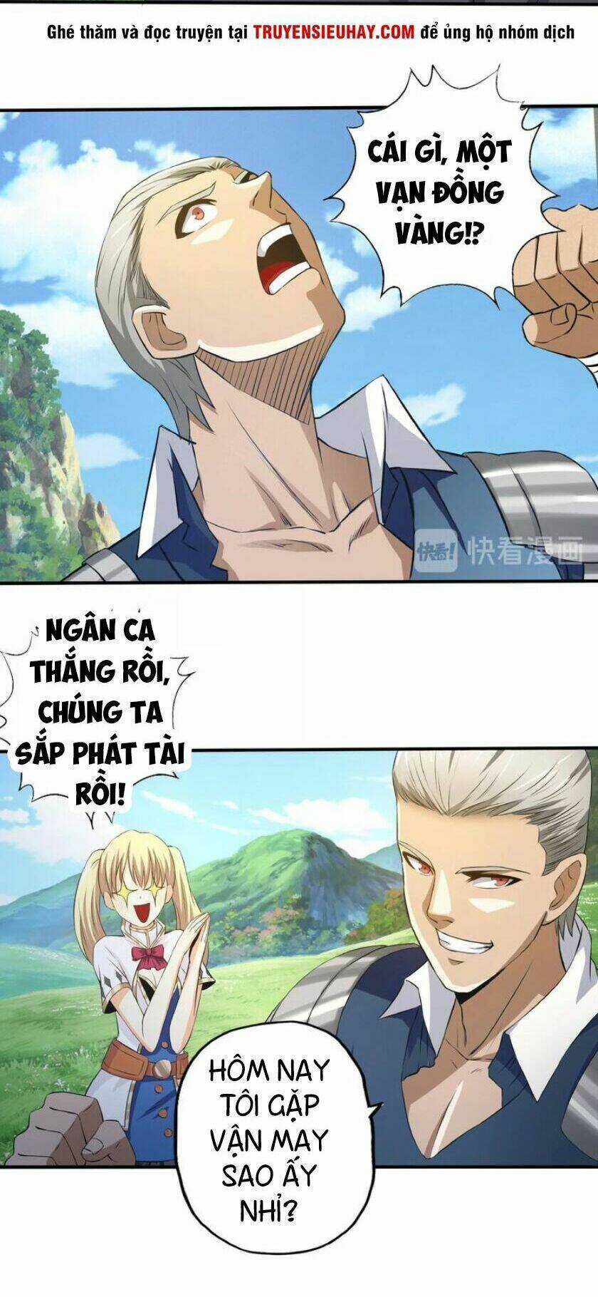 Thôn Phệ Lĩnh Vực Chapter 20 trang 19