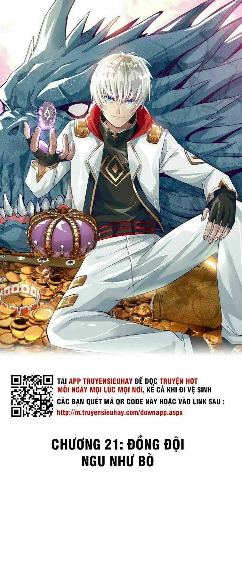 Thôn Phệ Lĩnh Vực Chapter 21 trang 1