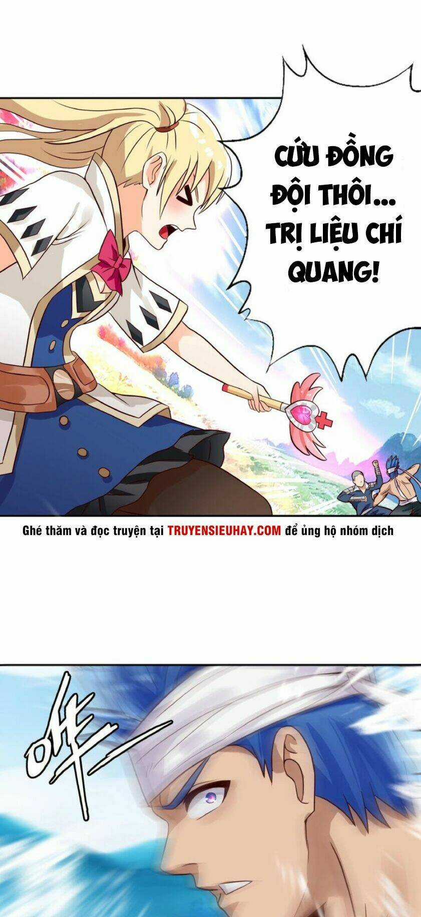 Thôn Phệ Lĩnh Vực Chapter 21 trang 21