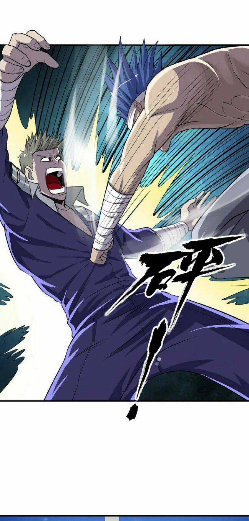 Thôn Phệ Lĩnh Vực Chapter 22 trang 16