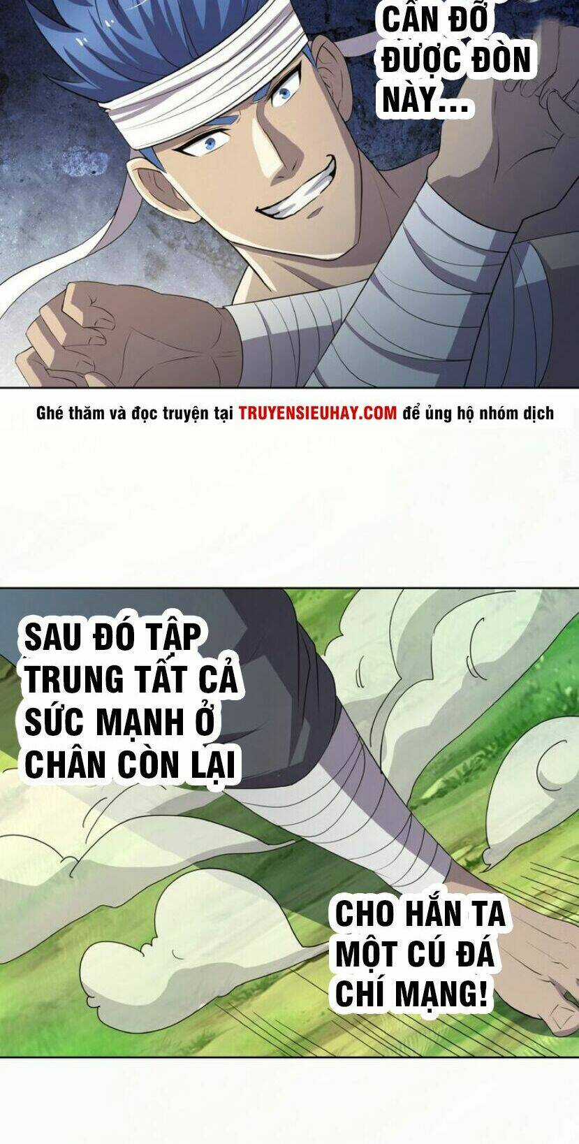 Thôn Phệ Lĩnh Vực Chapter 25 trang 17