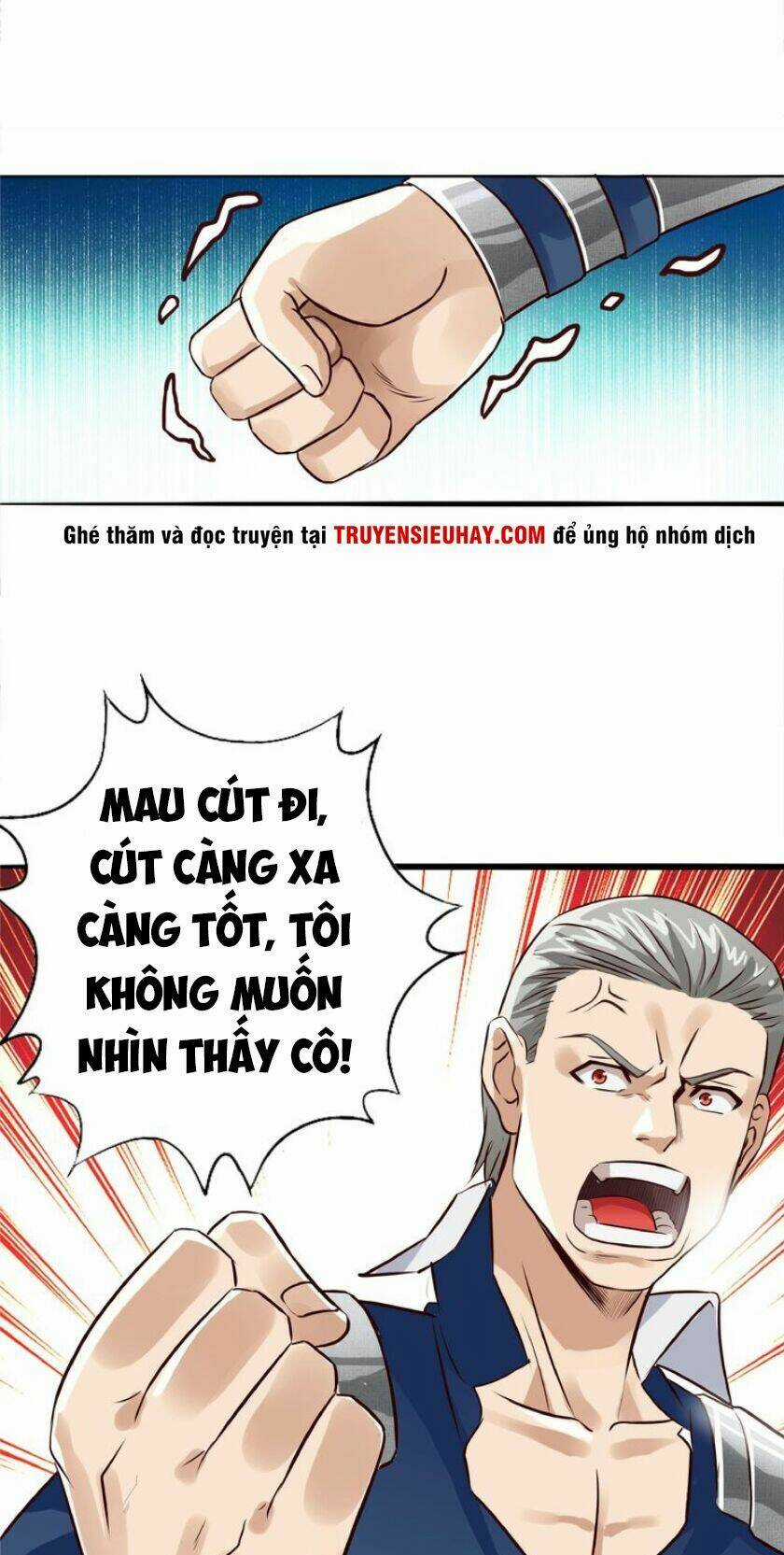 Thôn Phệ Lĩnh Vực Chapter 26 trang 17