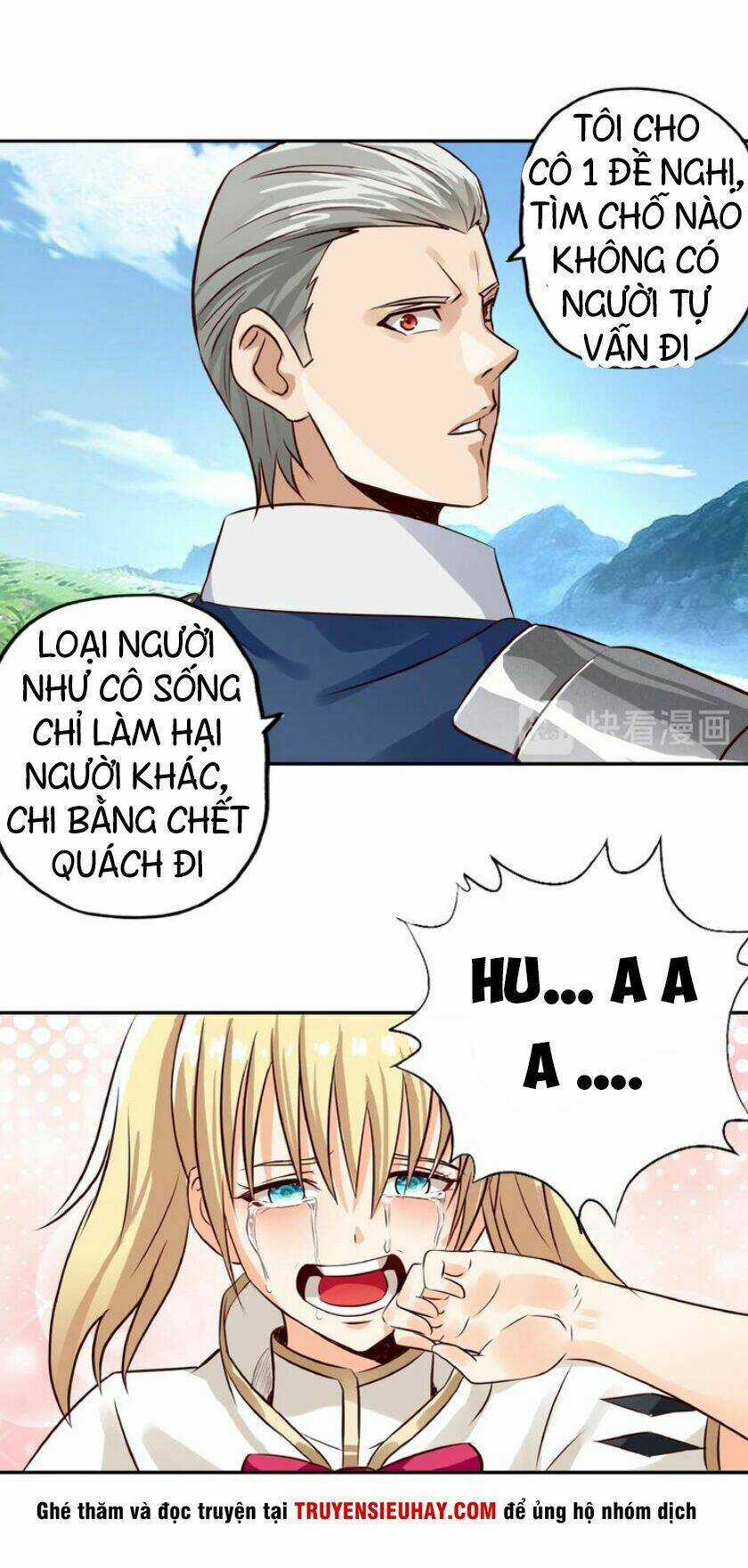 Thôn Phệ Lĩnh Vực Chapter 26 trang 21