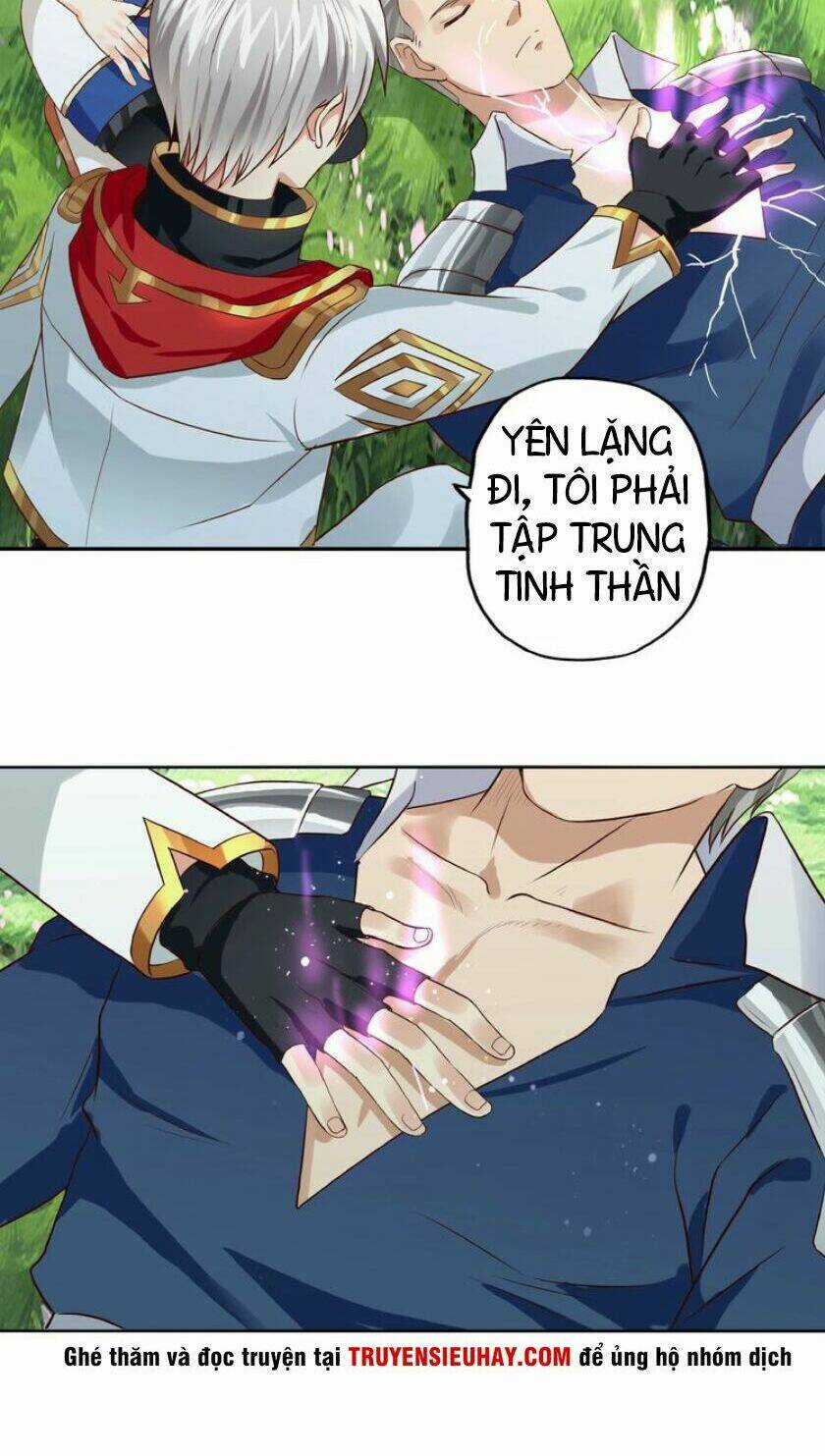 Thôn Phệ Lĩnh Vực Chapter 26 trang 8