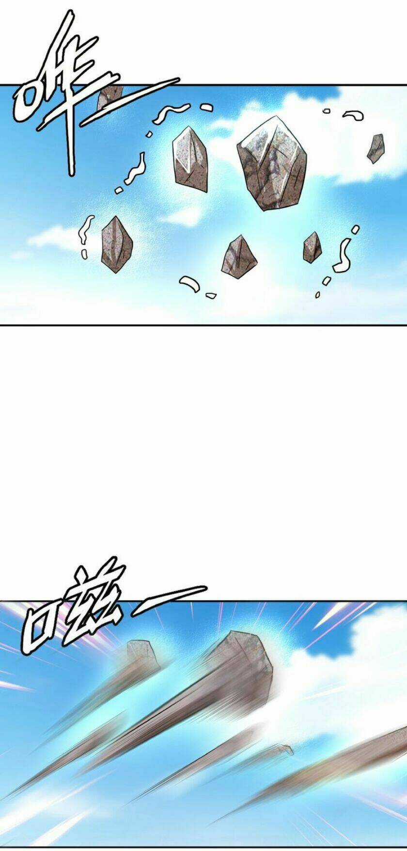 Thôn Phệ Lĩnh Vực Chapter 27 trang 9