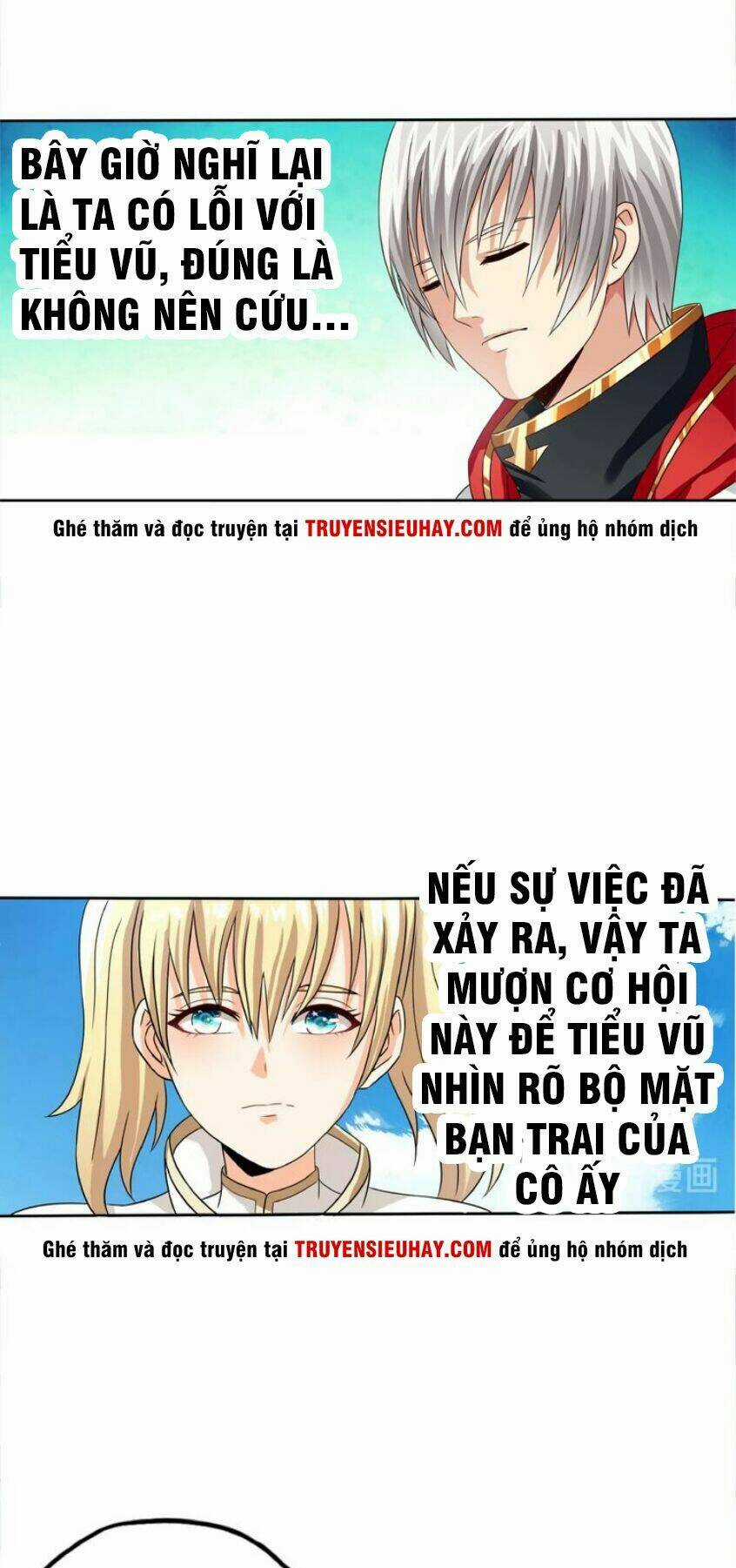 Thôn Phệ Lĩnh Vực Chapter 28 trang 12