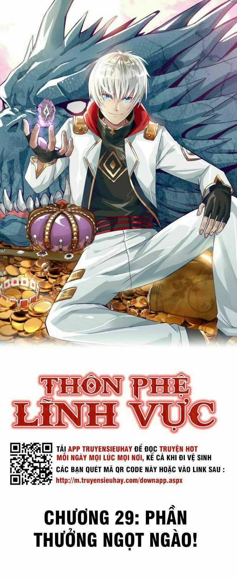 Thôn Phệ Lĩnh Vực Chapter 29 trang 0