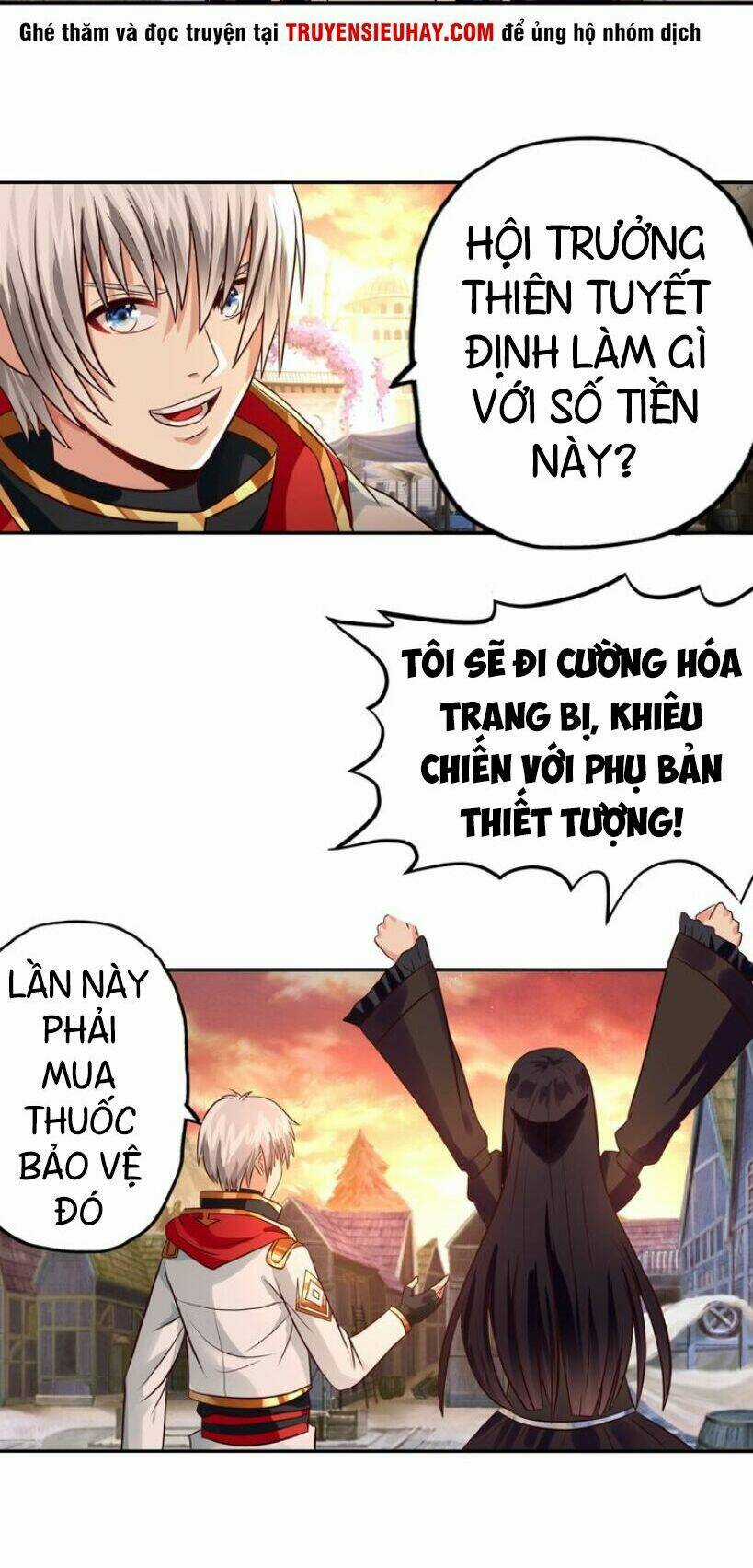 Thôn Phệ Lĩnh Vực Chapter 29 trang 21