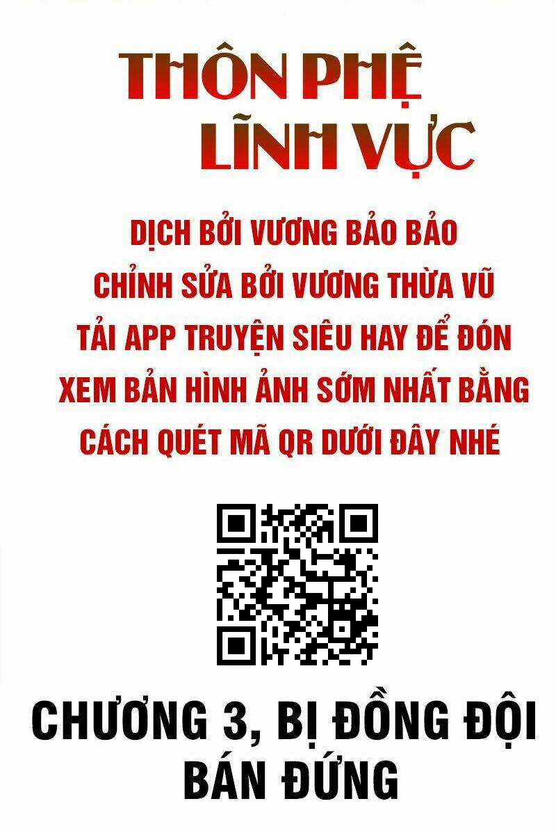 Thôn Phệ Lĩnh Vực Chapter 3 trang 2