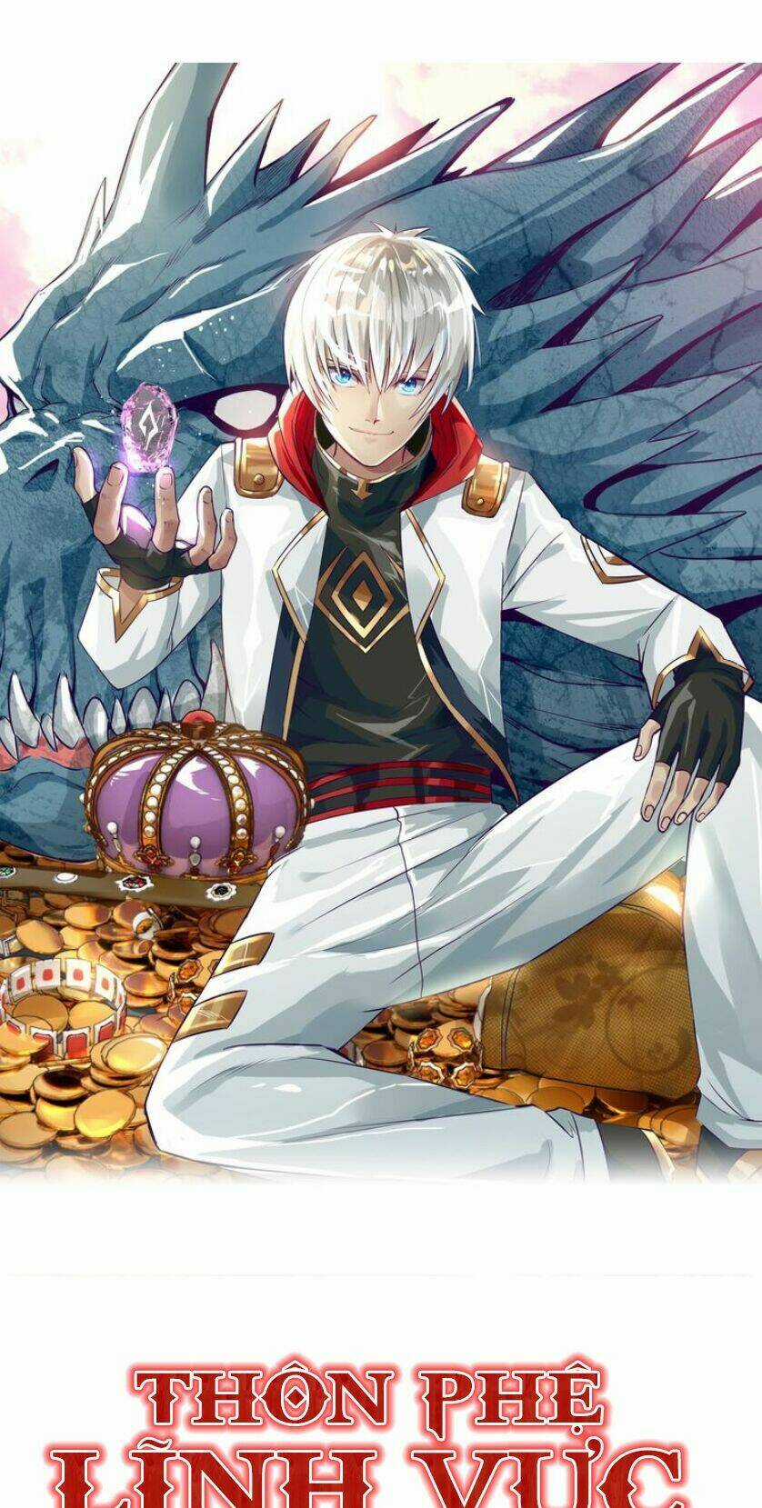 Thôn Phệ Lĩnh Vực Chapter 30 trang 2