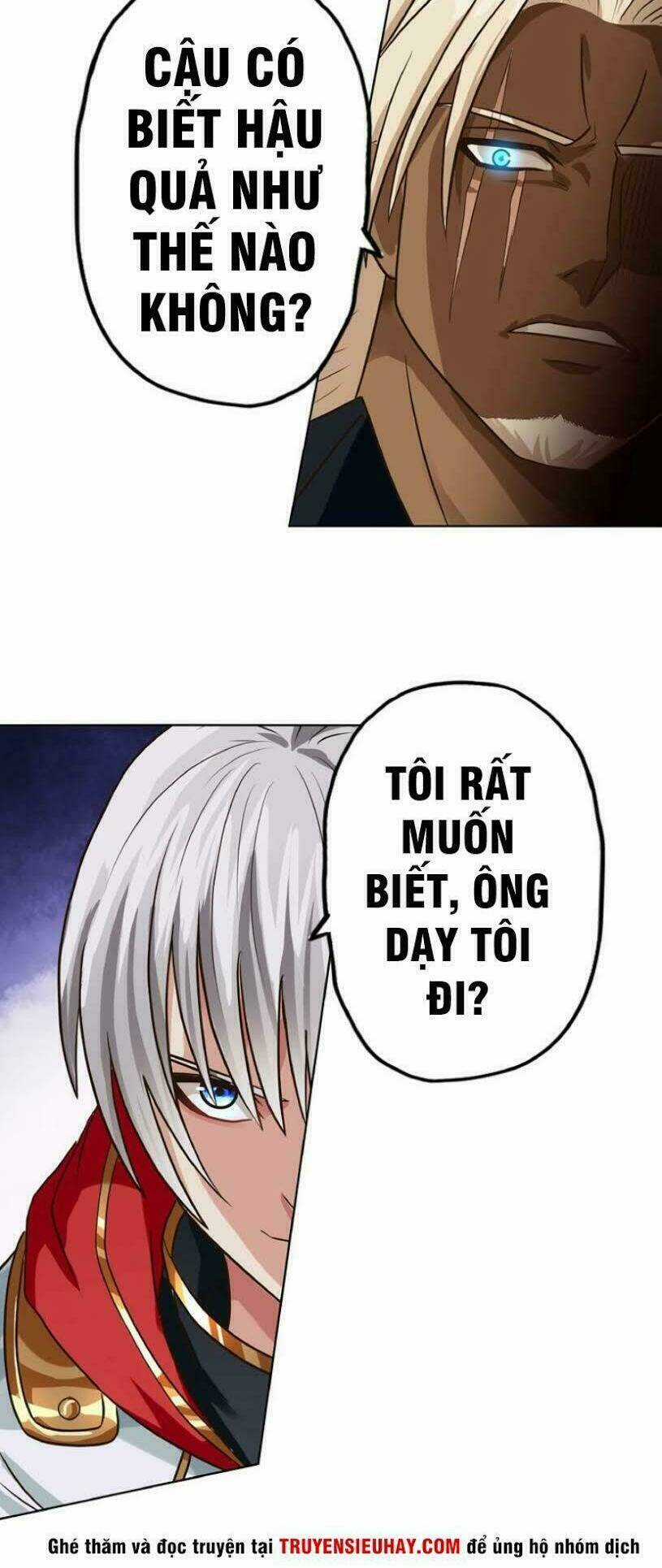 Thôn Phệ Lĩnh Vực Chapter 31 trang 5