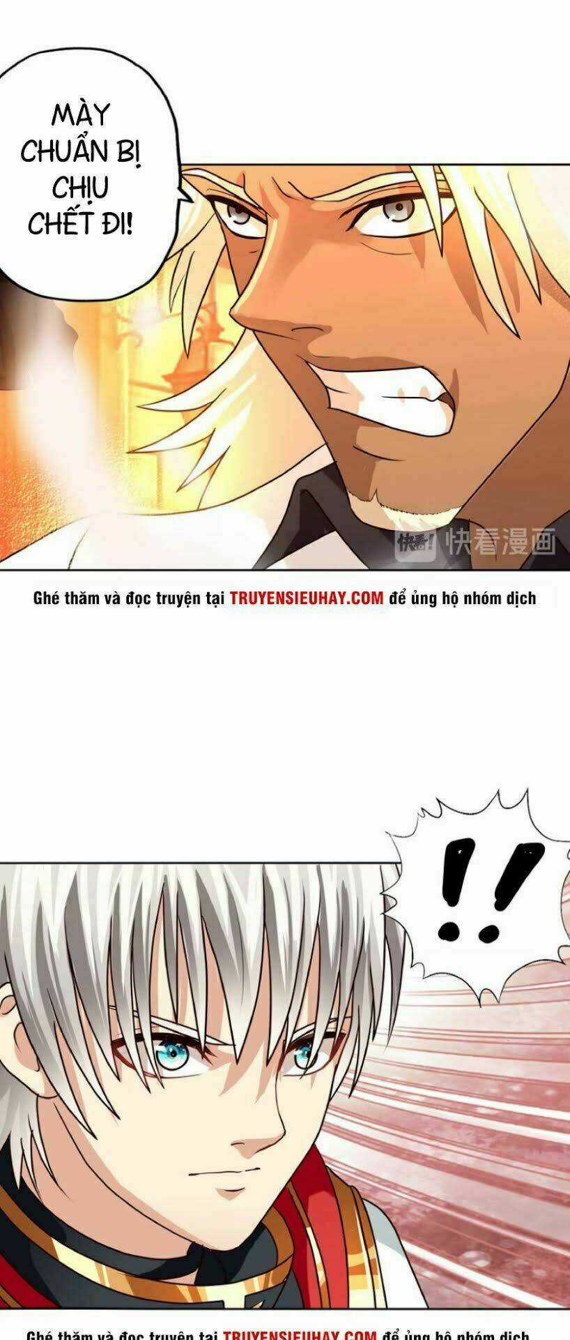 Thôn Phệ Lĩnh Vực Chapter 32 trang 2