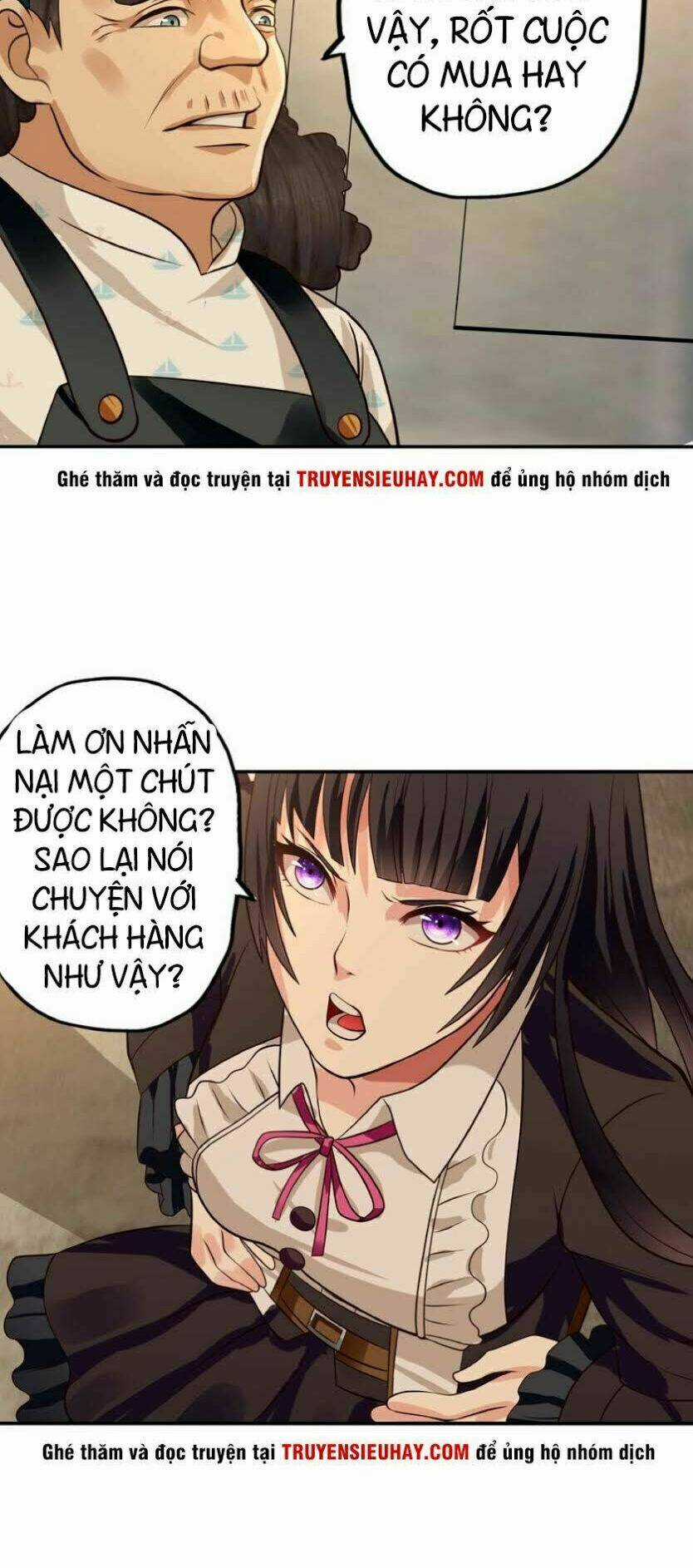 Thôn Phệ Lĩnh Vực Chapter 33 trang 3