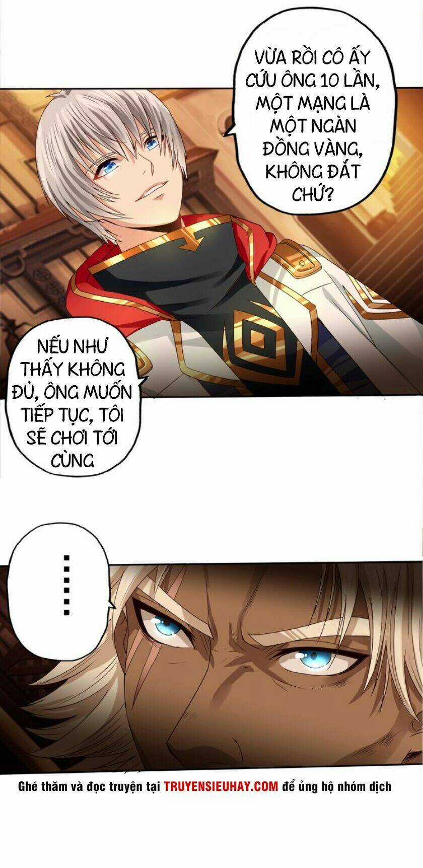 Thôn Phệ Lĩnh Vực Chapter 34 trang 17