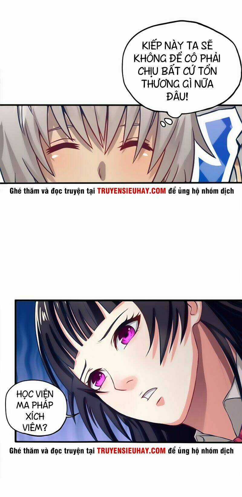 Thôn Phệ Lĩnh Vực Chapter 4 trang 11