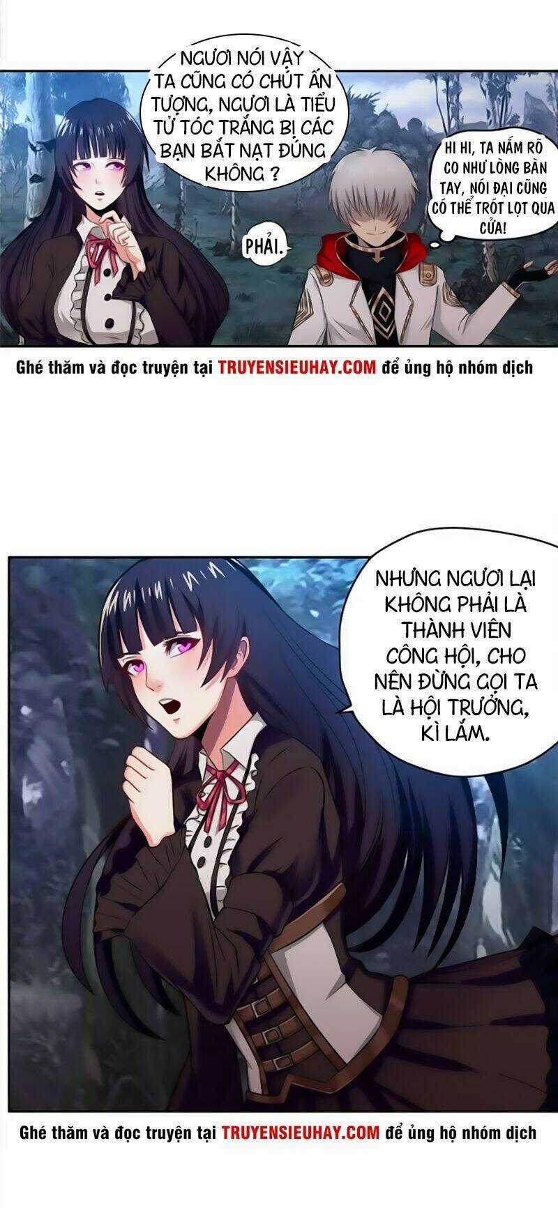 Thôn Phệ Lĩnh Vực Chapter 4 trang 12