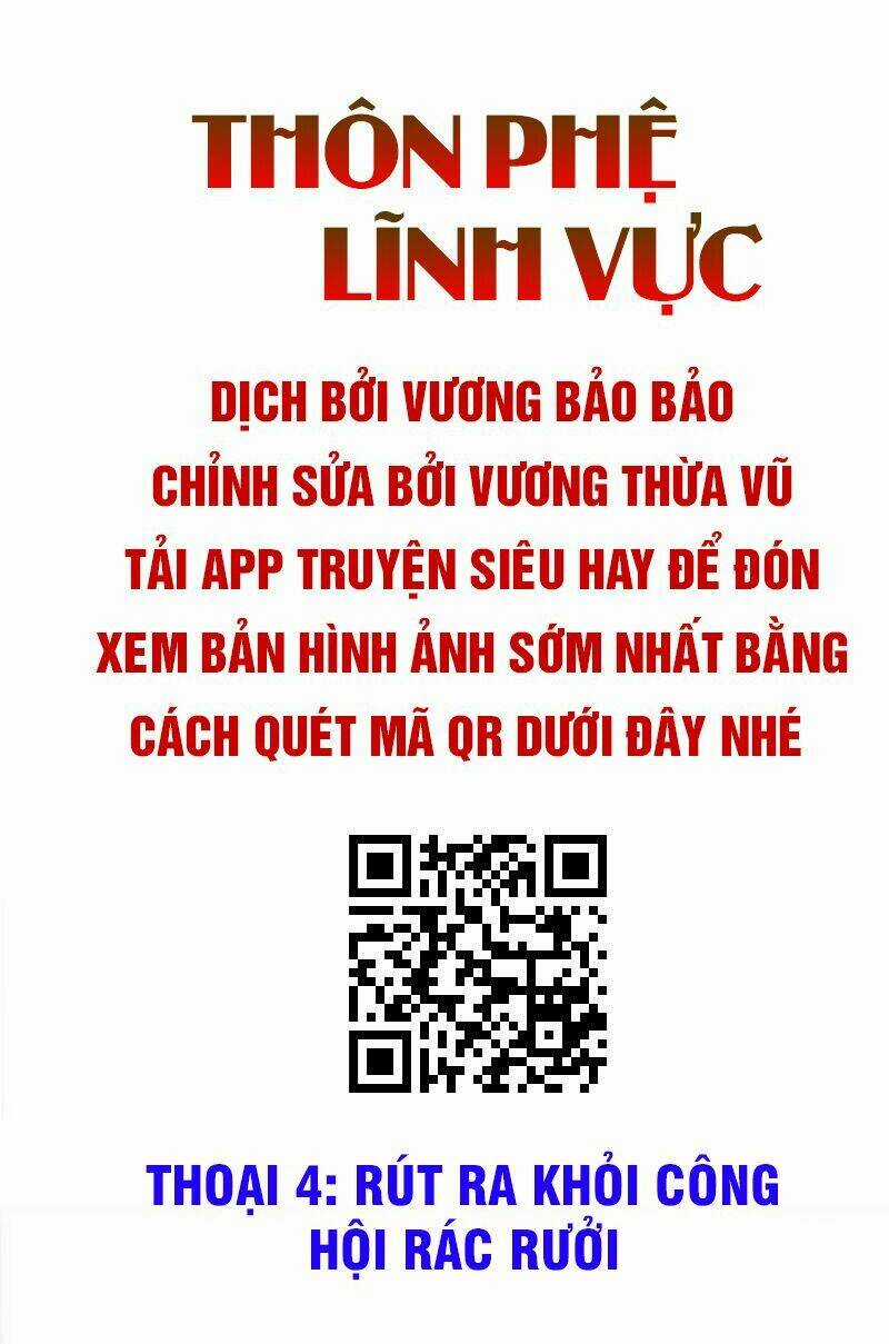 Thôn Phệ Lĩnh Vực Chapter 4 trang 2