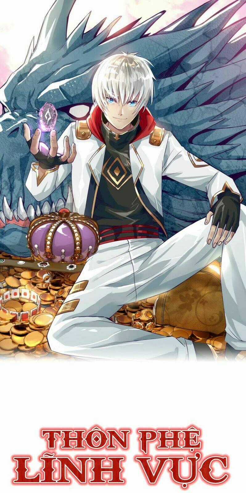Thôn Phệ Lĩnh Vực Chapter 41 trang 0