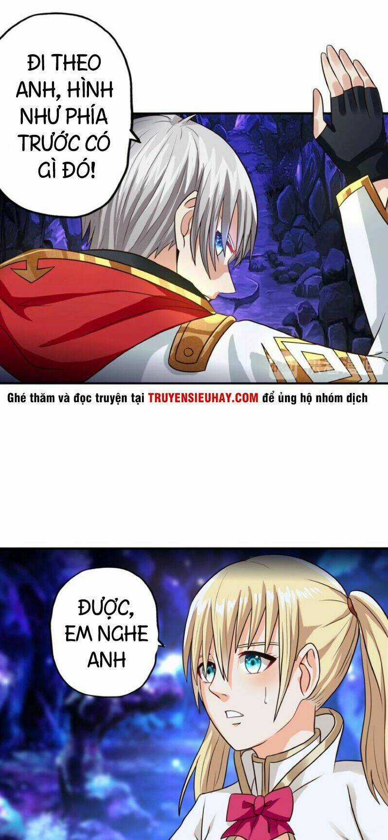 Thôn Phệ Lĩnh Vực Chapter 41 trang 12