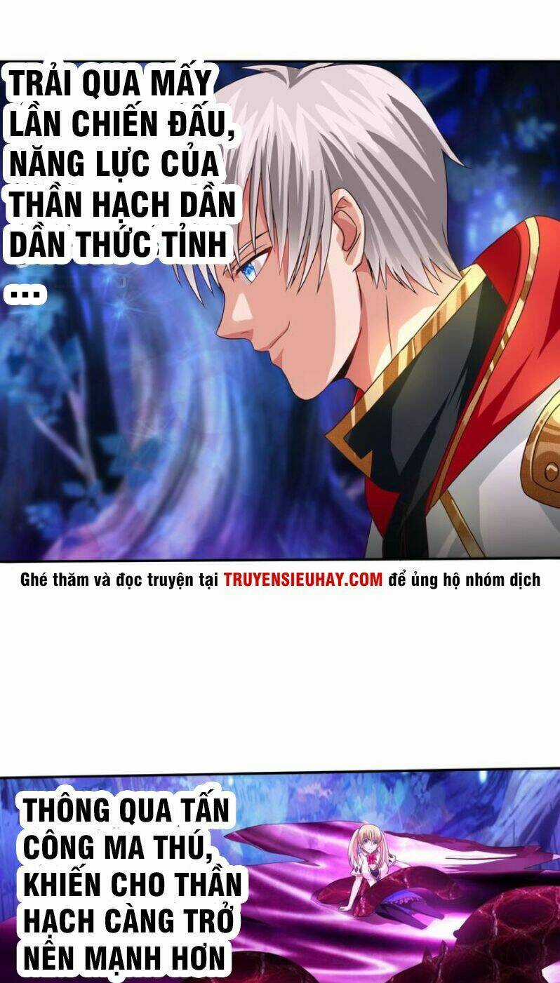 Thôn Phệ Lĩnh Vực Chapter 41 trang 2