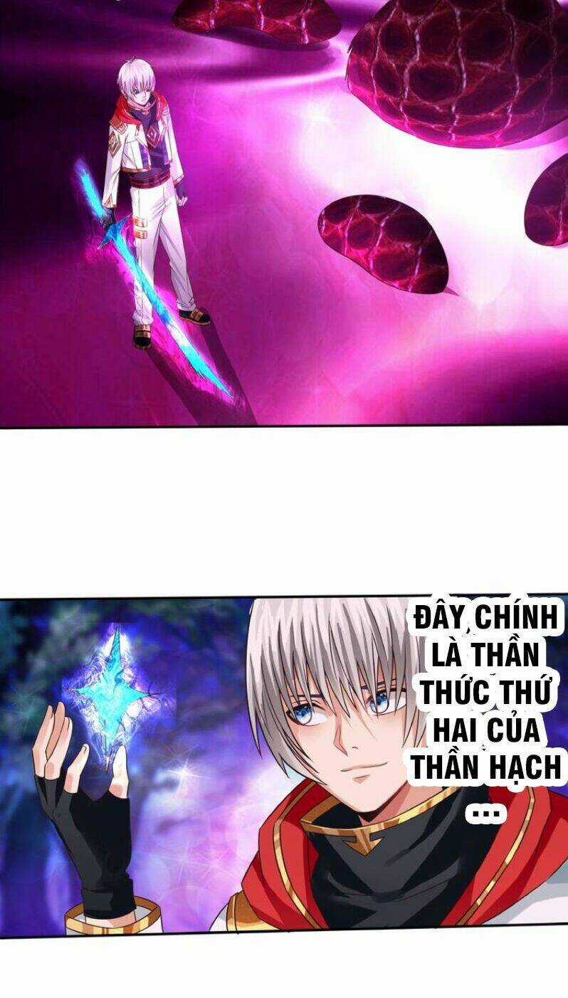 Thôn Phệ Lĩnh Vực Chapter 41 trang 3