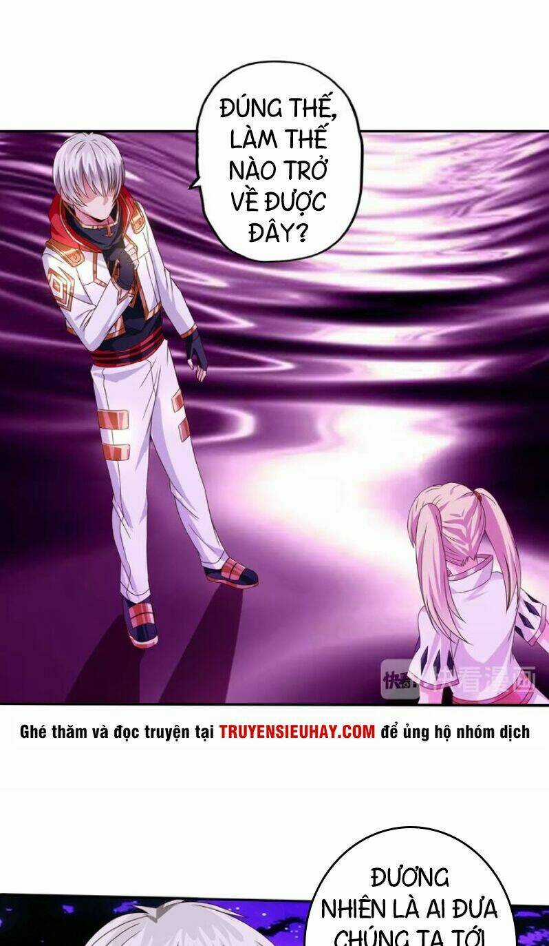 Thôn Phệ Lĩnh Vực Chapter 41 trang 6