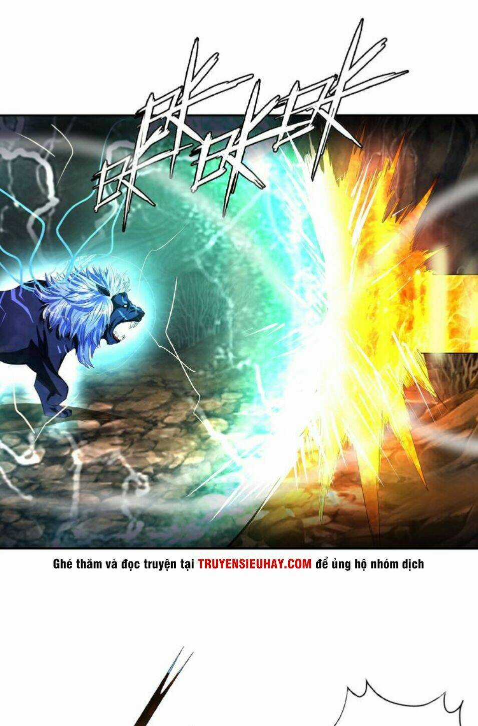 Thôn Phệ Lĩnh Vực Chapter 42 trang 13