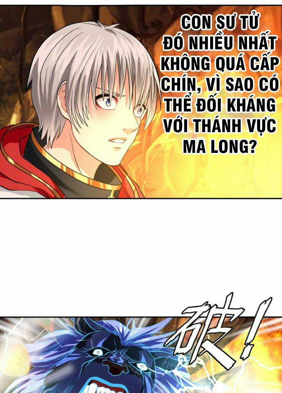 Thôn Phệ Lĩnh Vực Chapter 42 trang 15