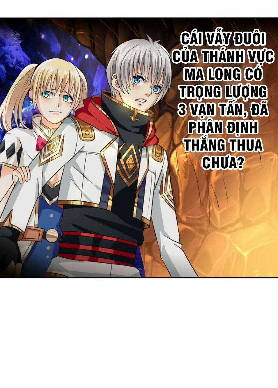 Thôn Phệ Lĩnh Vực Chapter 42 trang 23
