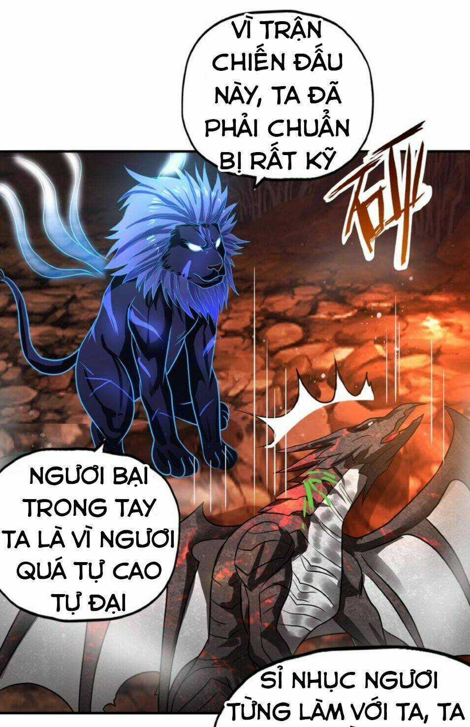 Thôn Phệ Lĩnh Vực Chapter 42 trang 37