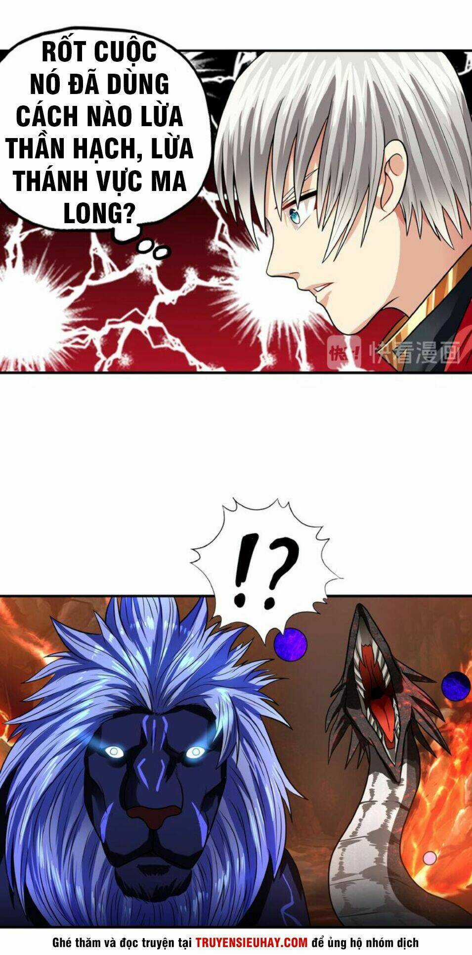 Thôn Phệ Lĩnh Vực Chapter 42 trang 39