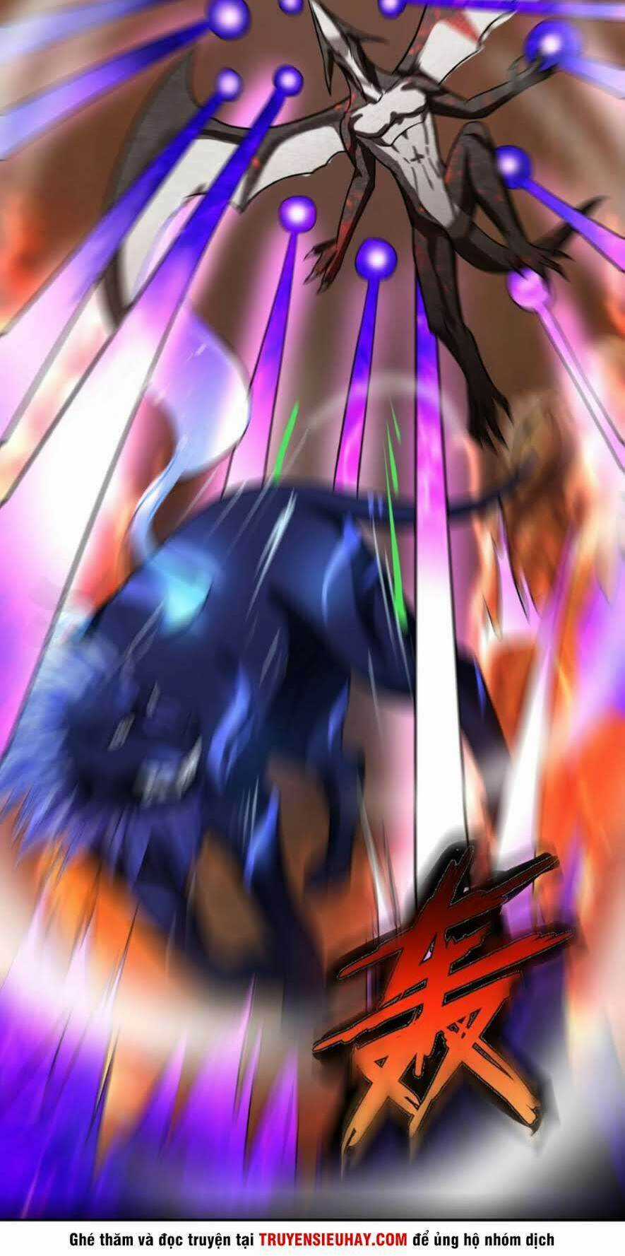 Thôn Phệ Lĩnh Vực Chapter 42 trang 43