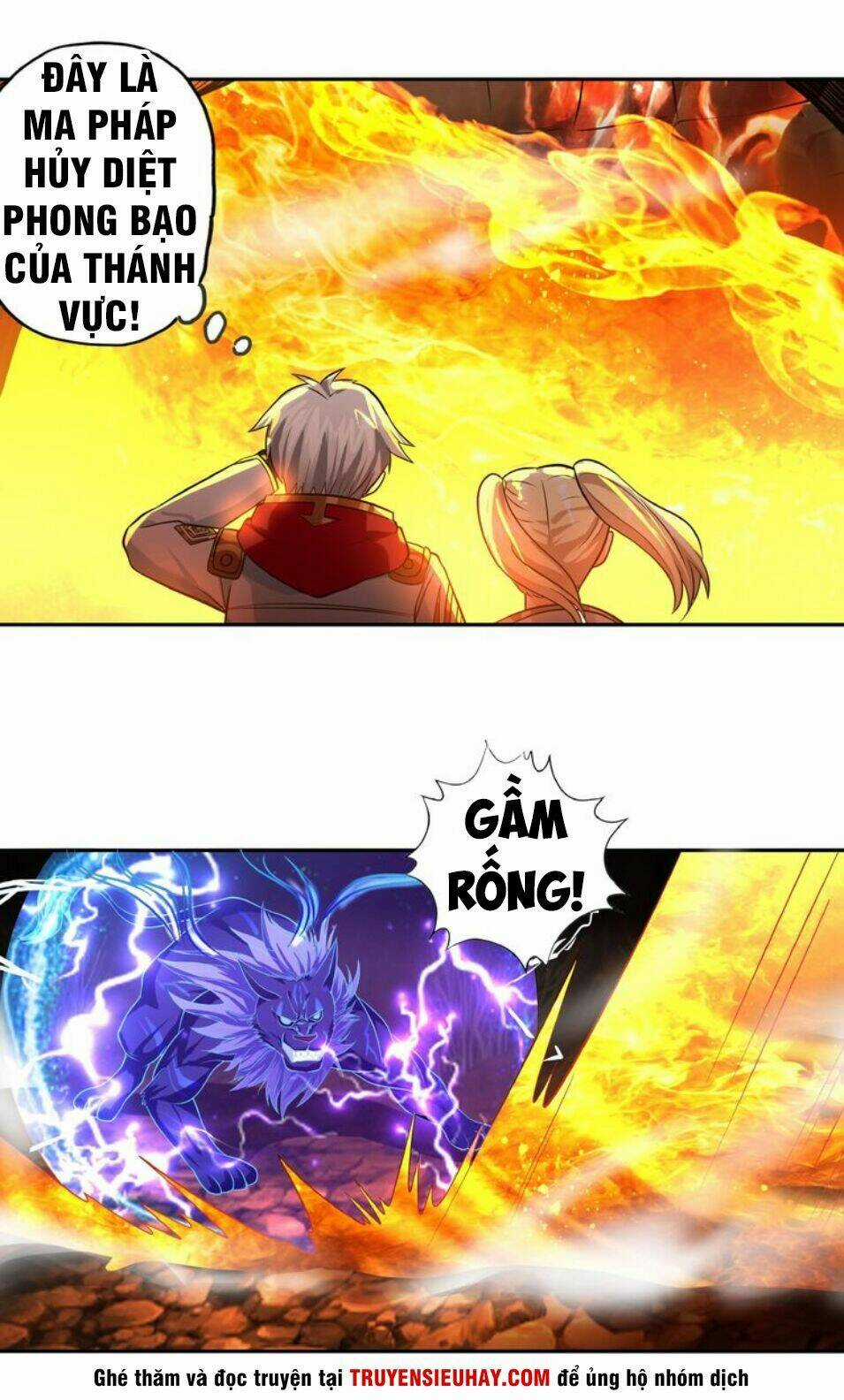 Thôn Phệ Lĩnh Vực Chapter 42 trang 6