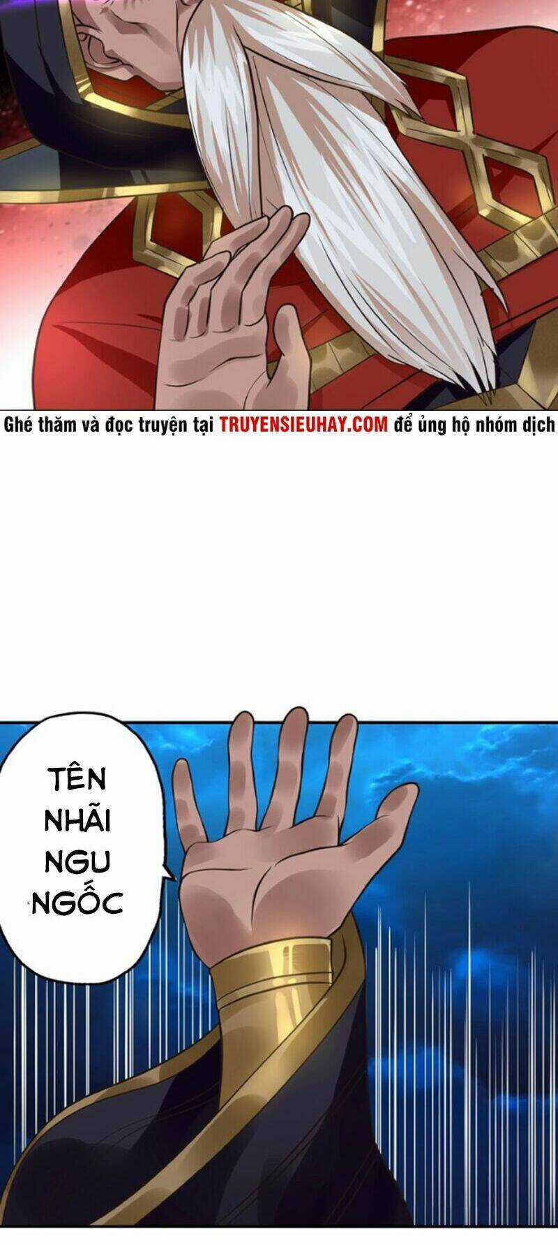 Thôn Phệ Lĩnh Vực Chapter 44 trang 17