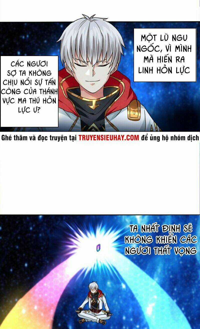 Thôn Phệ Lĩnh Vực Chapter 46 trang 11