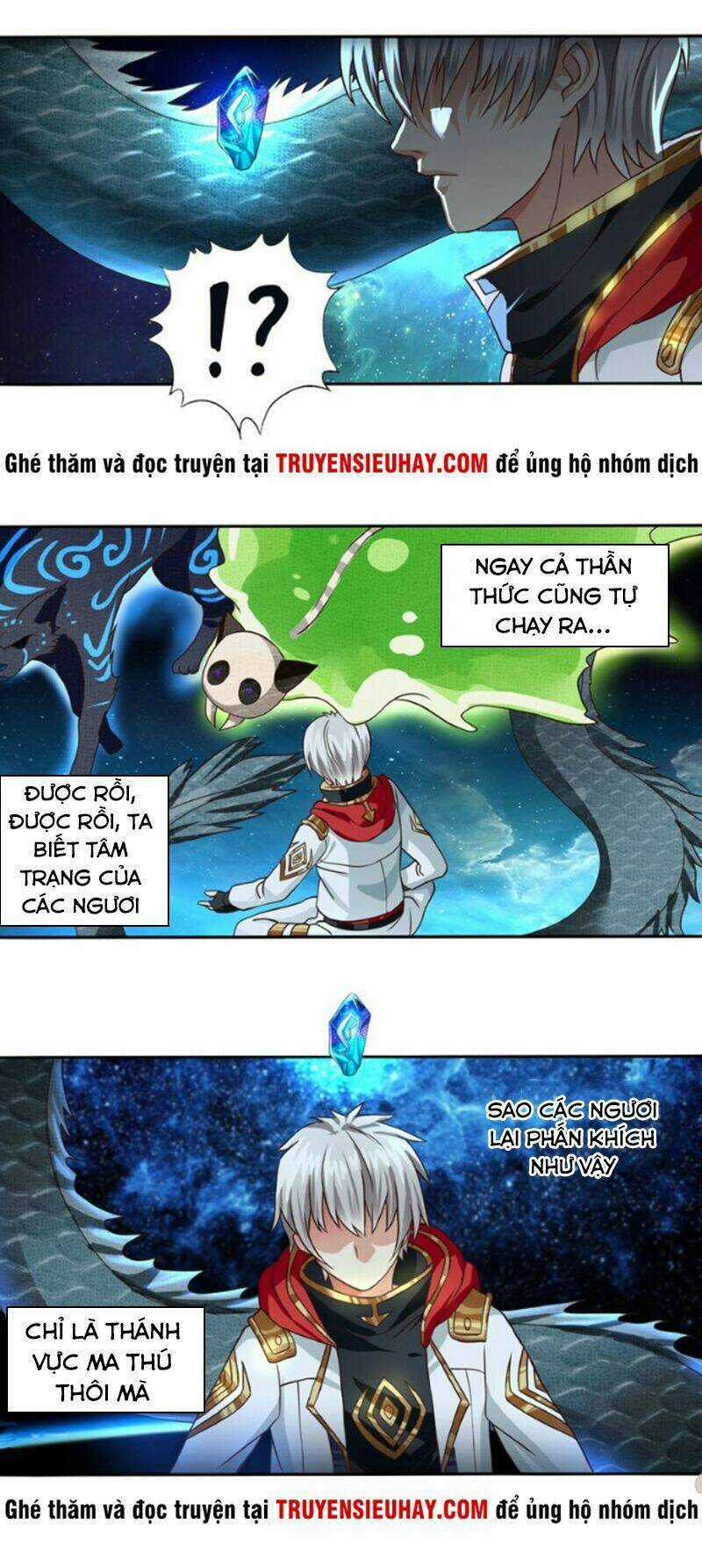 Thôn Phệ Lĩnh Vực Chapter 46 trang 6