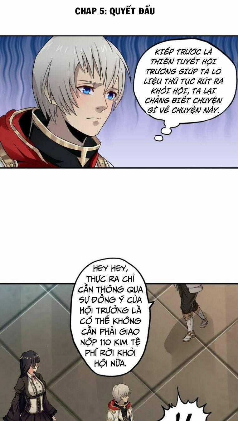Thôn Phệ Lĩnh Vực Chapter 5 trang 0