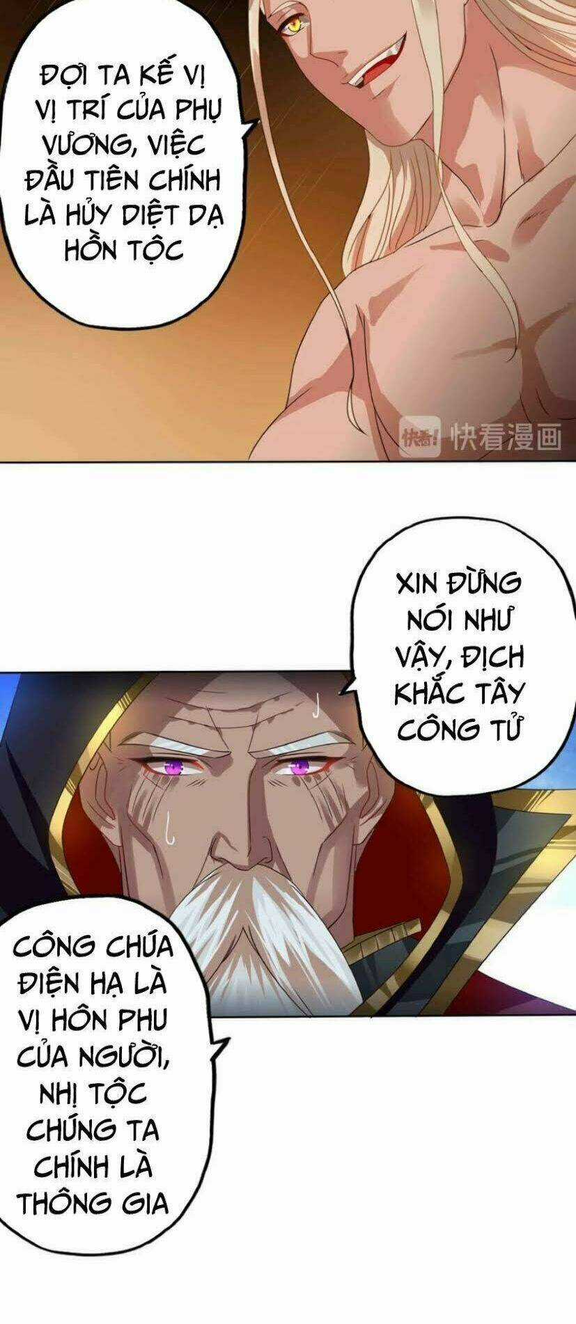 Thôn Phệ Lĩnh Vực Chapter 51 trang 24