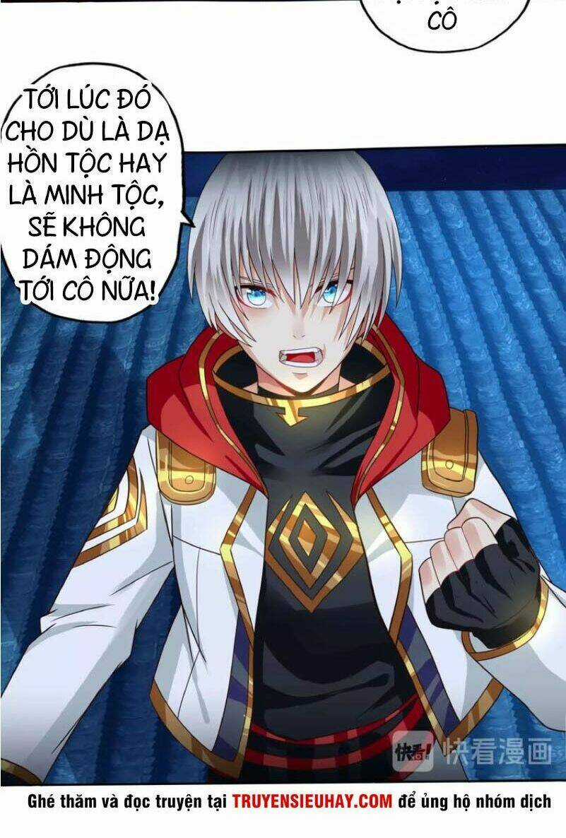 Thôn Phệ Lĩnh Vực Chapter 54 trang 12