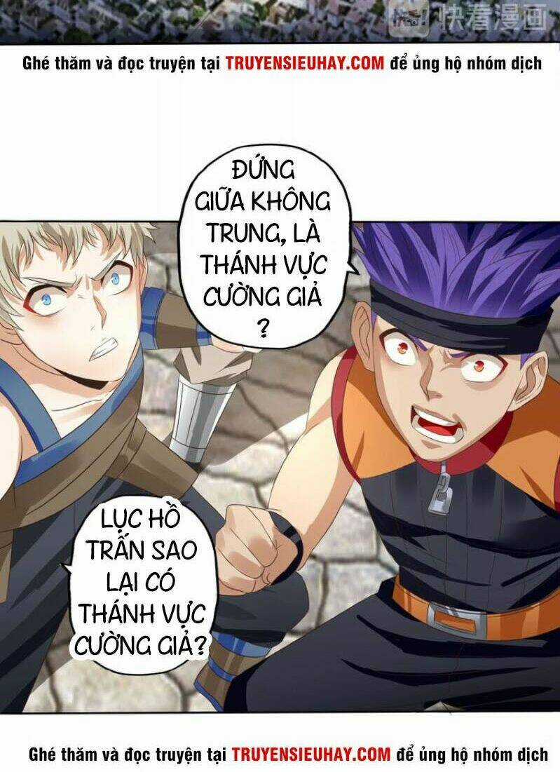 Thôn Phệ Lĩnh Vực Chapter 55 trang 25
