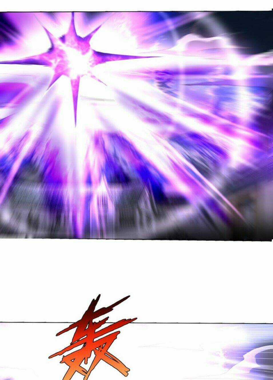 Thôn Phệ Lĩnh Vực Chapter 56 trang 17