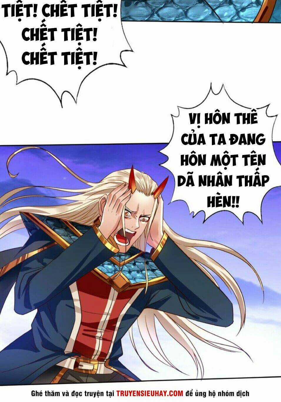 Thôn Phệ Lĩnh Vực Chapter 57 trang 17