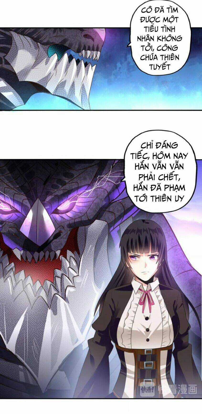 Thôn Phệ Lĩnh Vực Chapter 58 trang 10