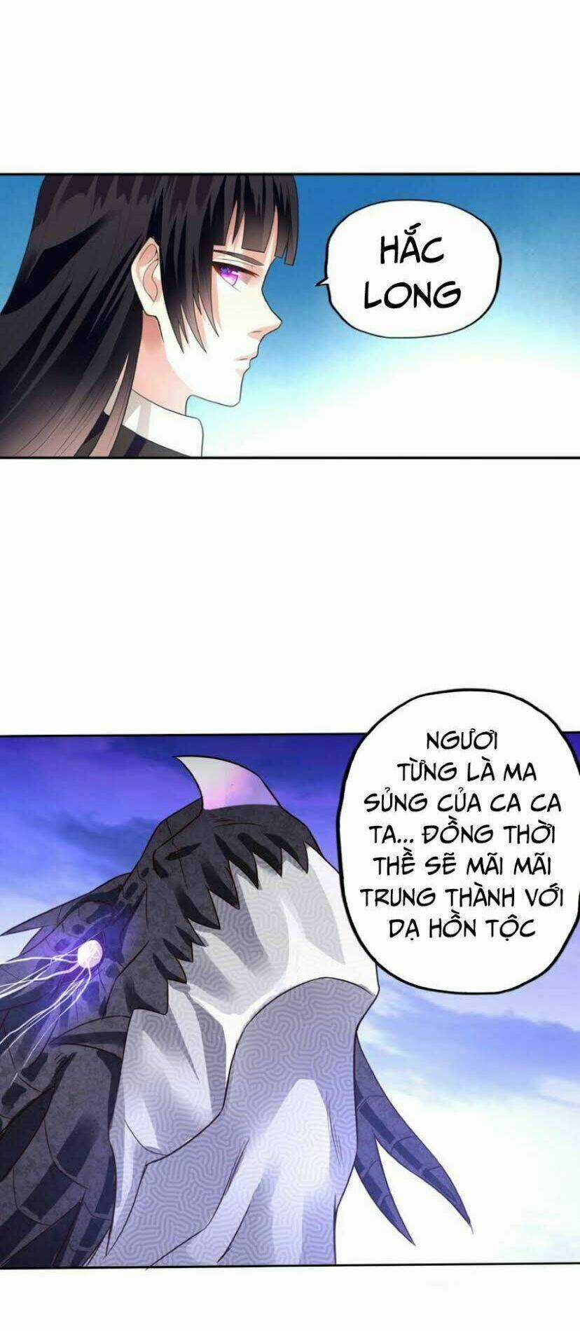 Thôn Phệ Lĩnh Vực Chapter 58 trang 12