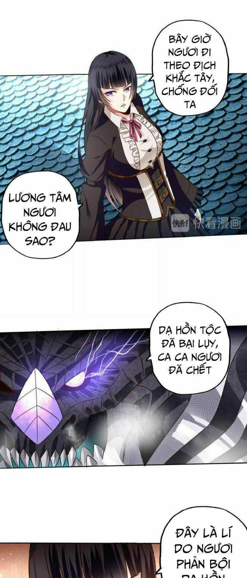 Thôn Phệ Lĩnh Vực Chapter 58 trang 13