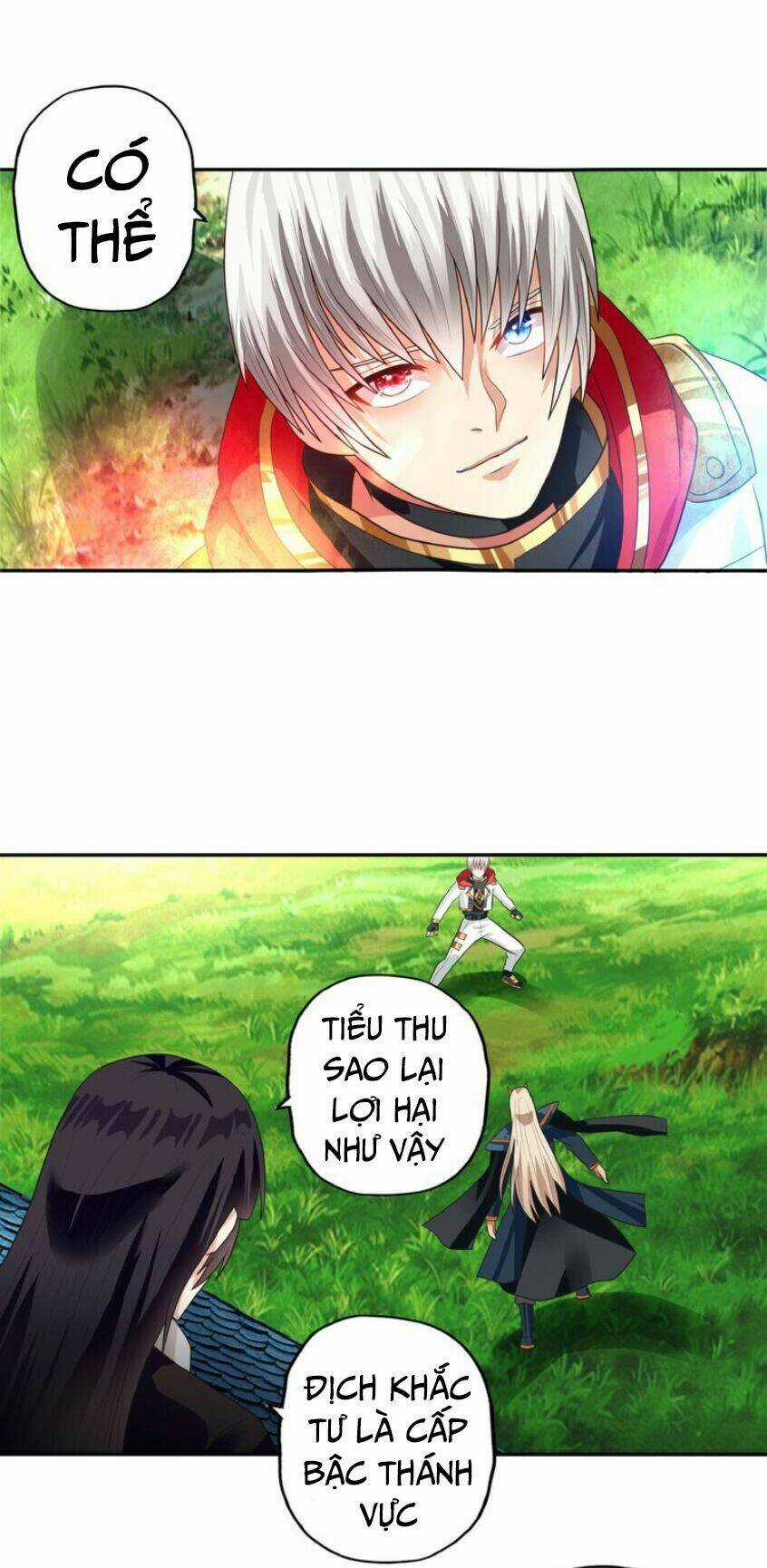 Thôn Phệ Lĩnh Vực Chapter 58 trang 9