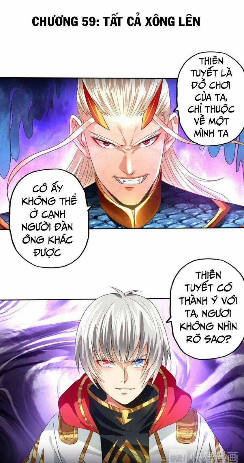 Thôn Phệ Lĩnh Vực Chapter 59 trang 1