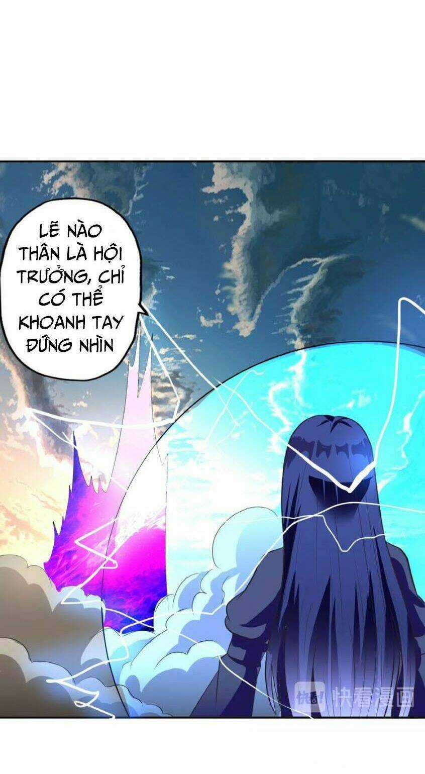 Thôn Phệ Lĩnh Vực Chapter 60 trang 13