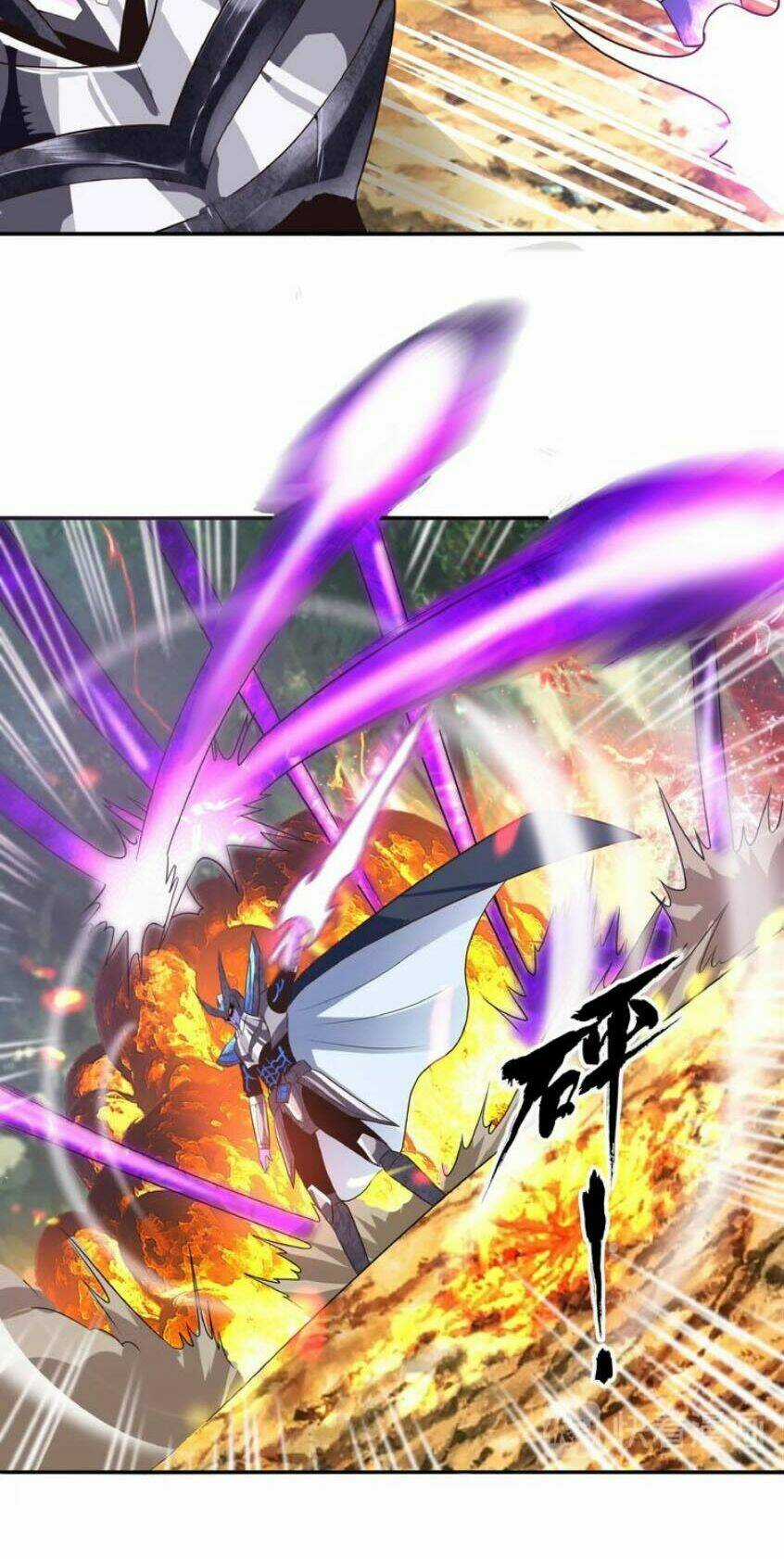 Thôn Phệ Lĩnh Vực Chapter 60 trang 24